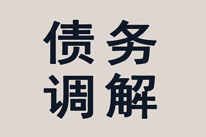 信用卡透支6万未还，应对策略及潜在后果详解